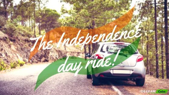 Independence day ride